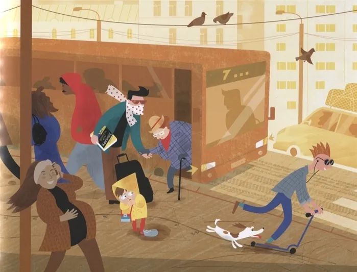 Следователь Карасик переезжает.12 загадок для детей и родителей