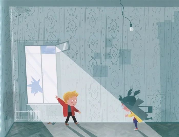 Следователь Карасик переезжает.12 загадок для детей и родителей