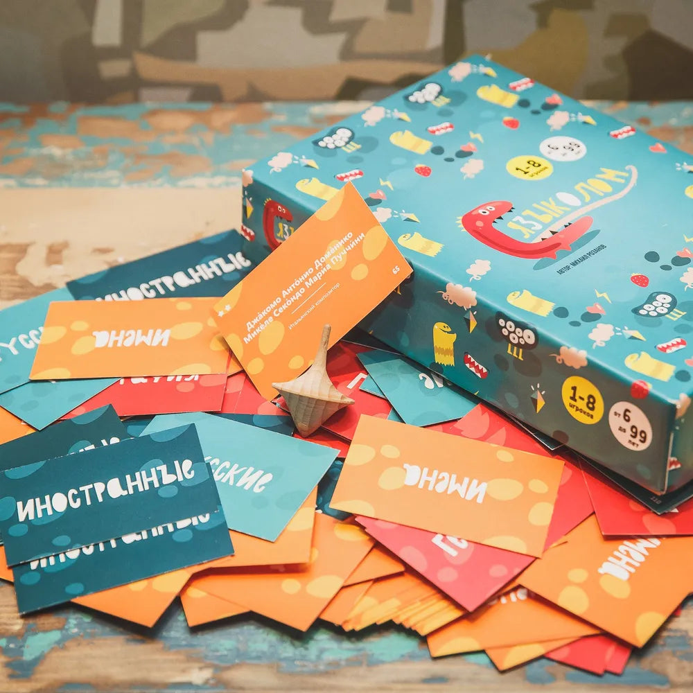 Настольная игра "Языколом"