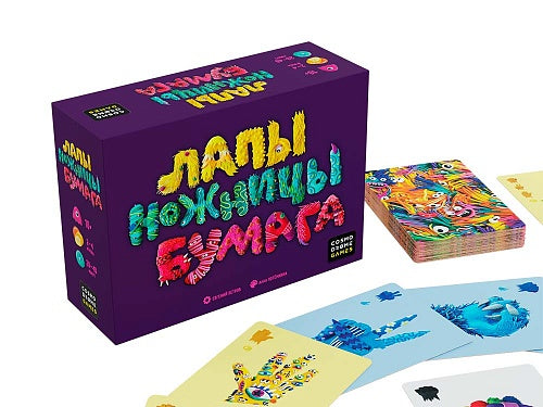 Игра "Лапы, ножницы, бумага"