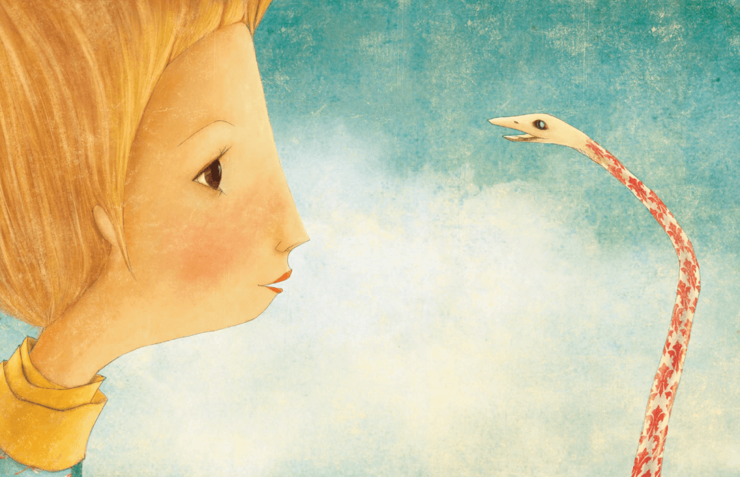 Маленький принц (ил. М. Адреани, пер. Н. Галь)