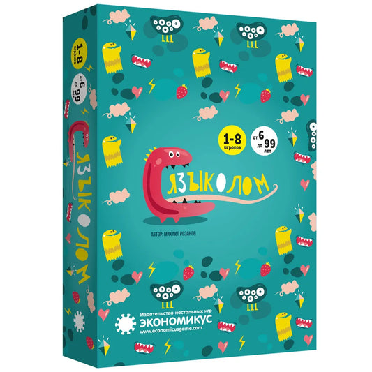 Настольная игра "Языколом"