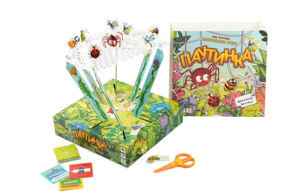 Настольная игра "Паутинка"