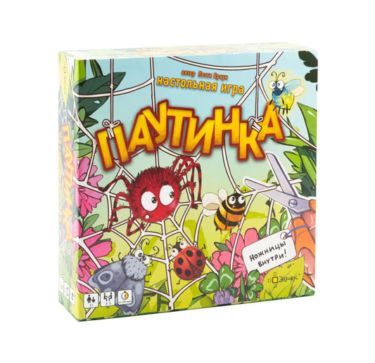 Настольная игра "Паутинка"