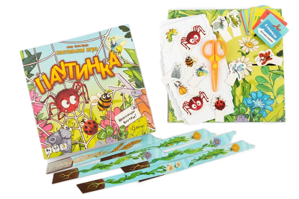 Настольная игра "Паутинка"