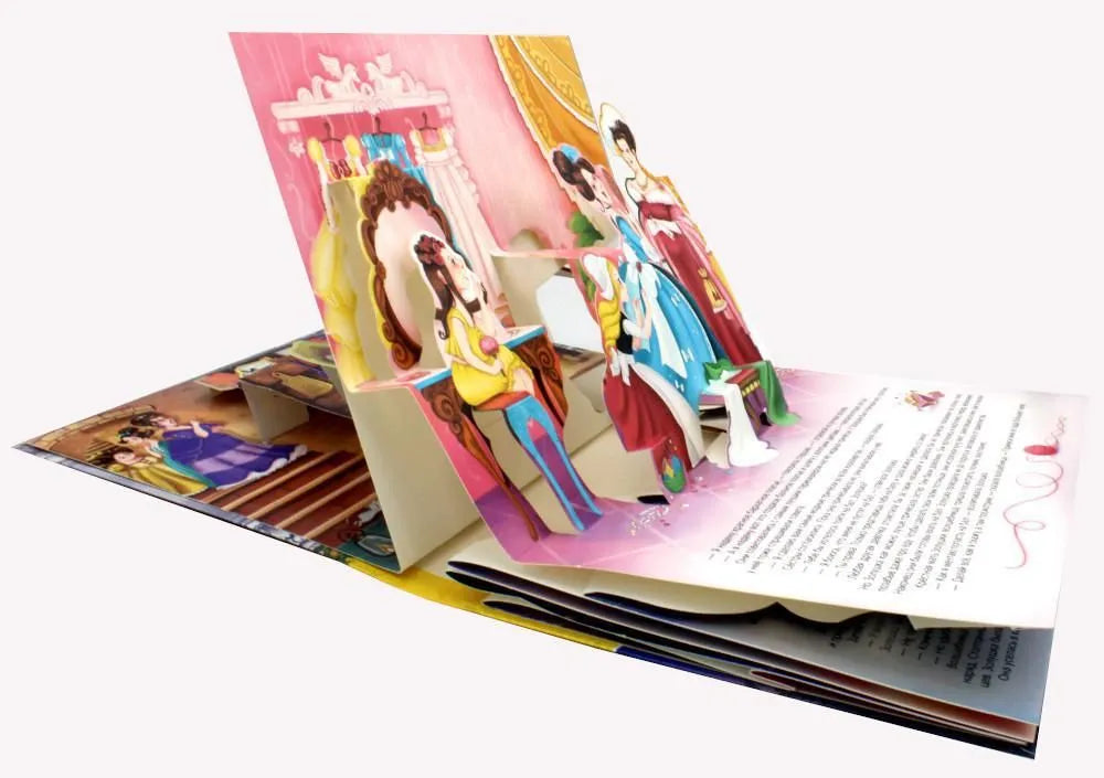 Сказка-панорамка. Золушка