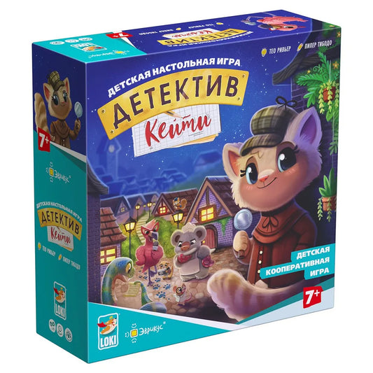 Настольная игра "Детектив Кейти"