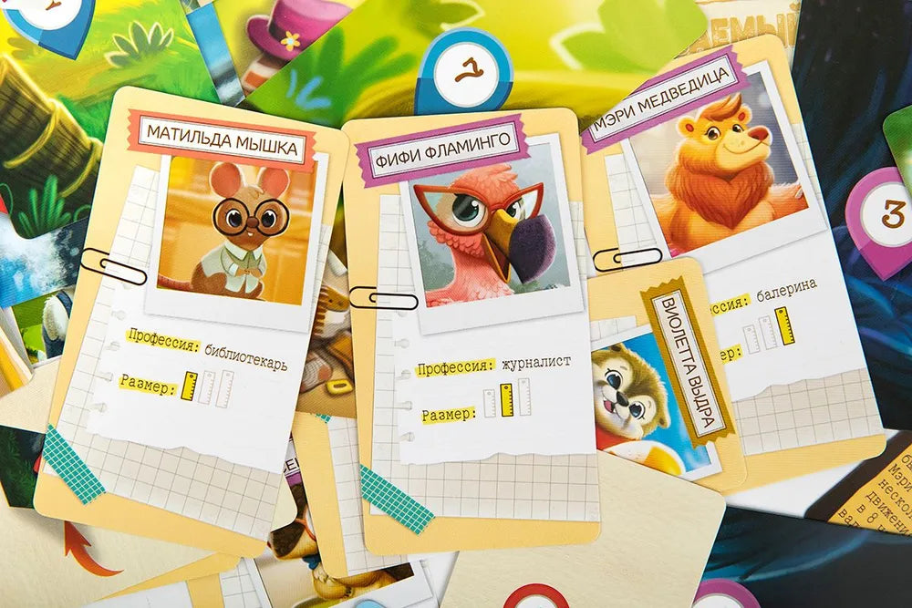 Настольная игра "Детектив Кейти"