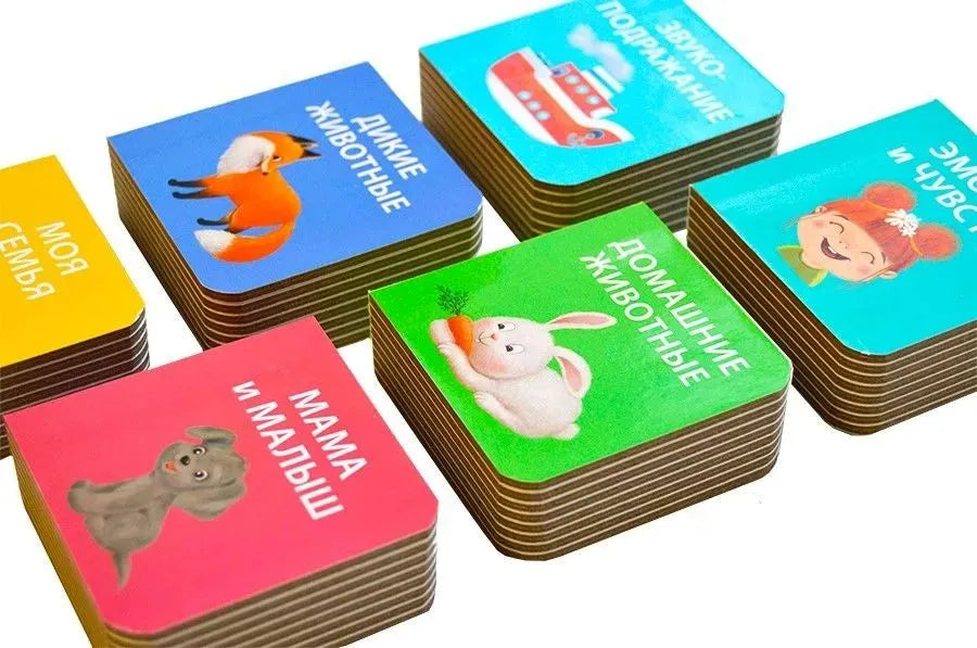 Мими - книжки (бол). Я узнаю мир. 6 книжек - кубиков