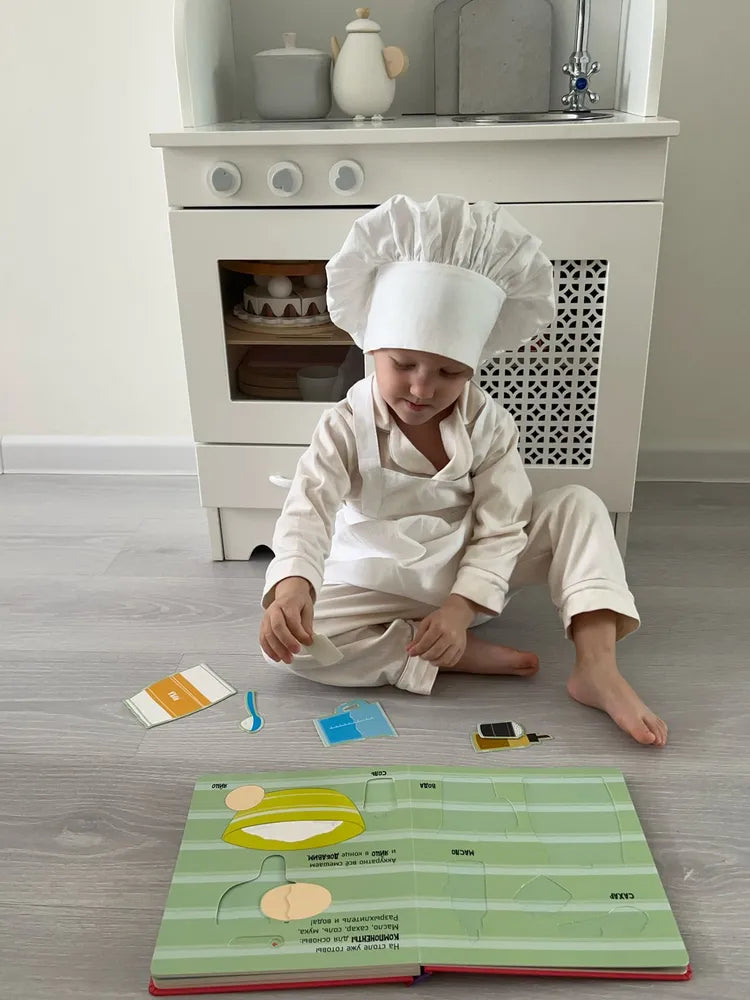 Волшебство на кухне. Книга с окошками