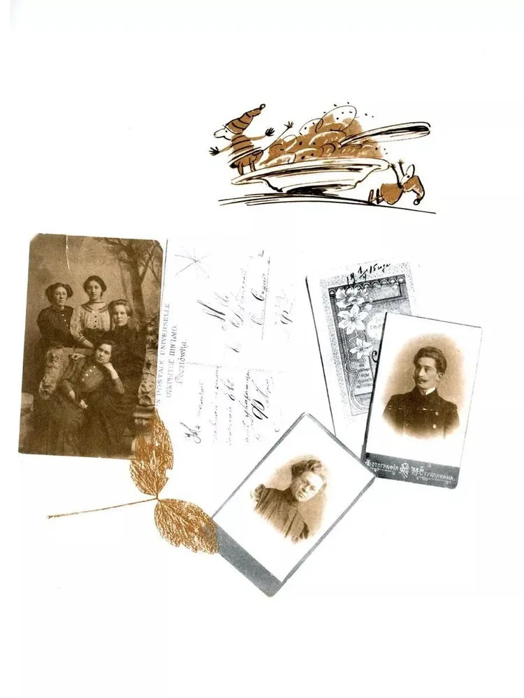 Правдивая история Деда Мороза (тверд. пер.)