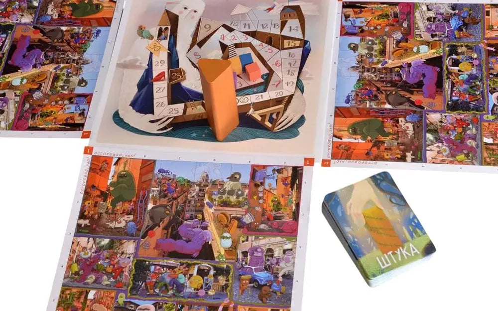 Настольная игра "Штука. Другие миры"