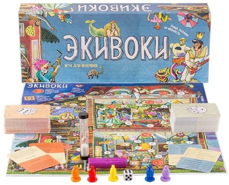 Настольная игра "Экивоки"