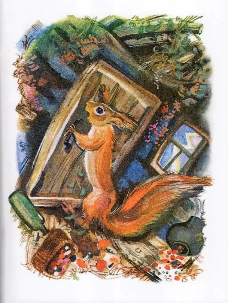 Приключения Дук-Ду (Любимая мамина книжка)