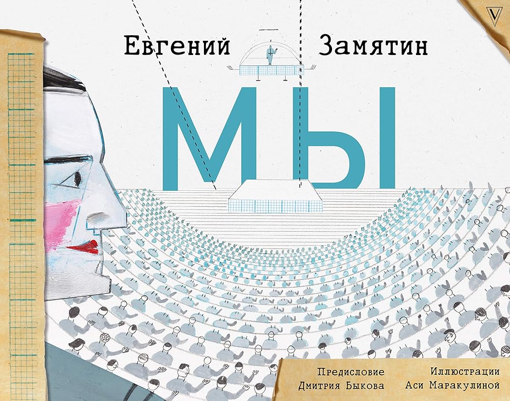 Mi cover image