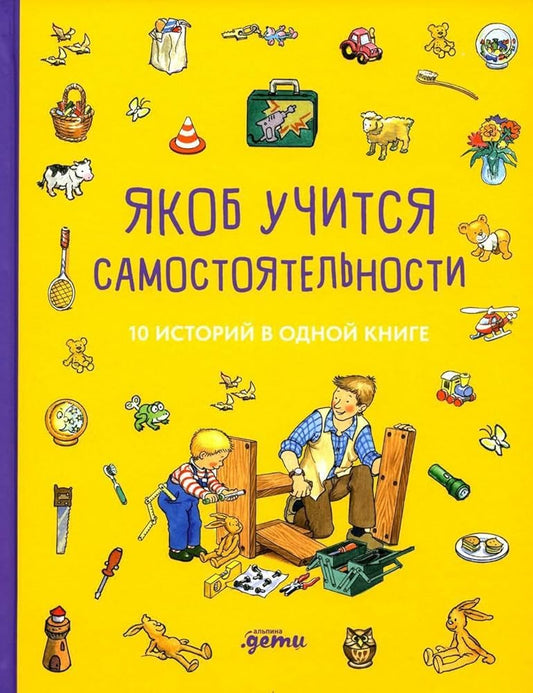 ??????? ????? ???????. ???? ?????? ????????????????? cover image