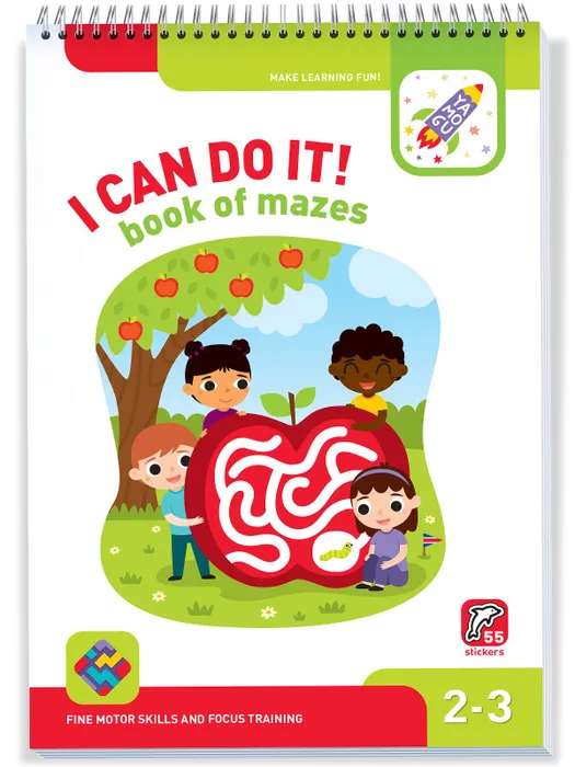 I Can Do It! Book of Mazes. Age 2-3 (Я могу проходить лабиринты! 2-3 года)