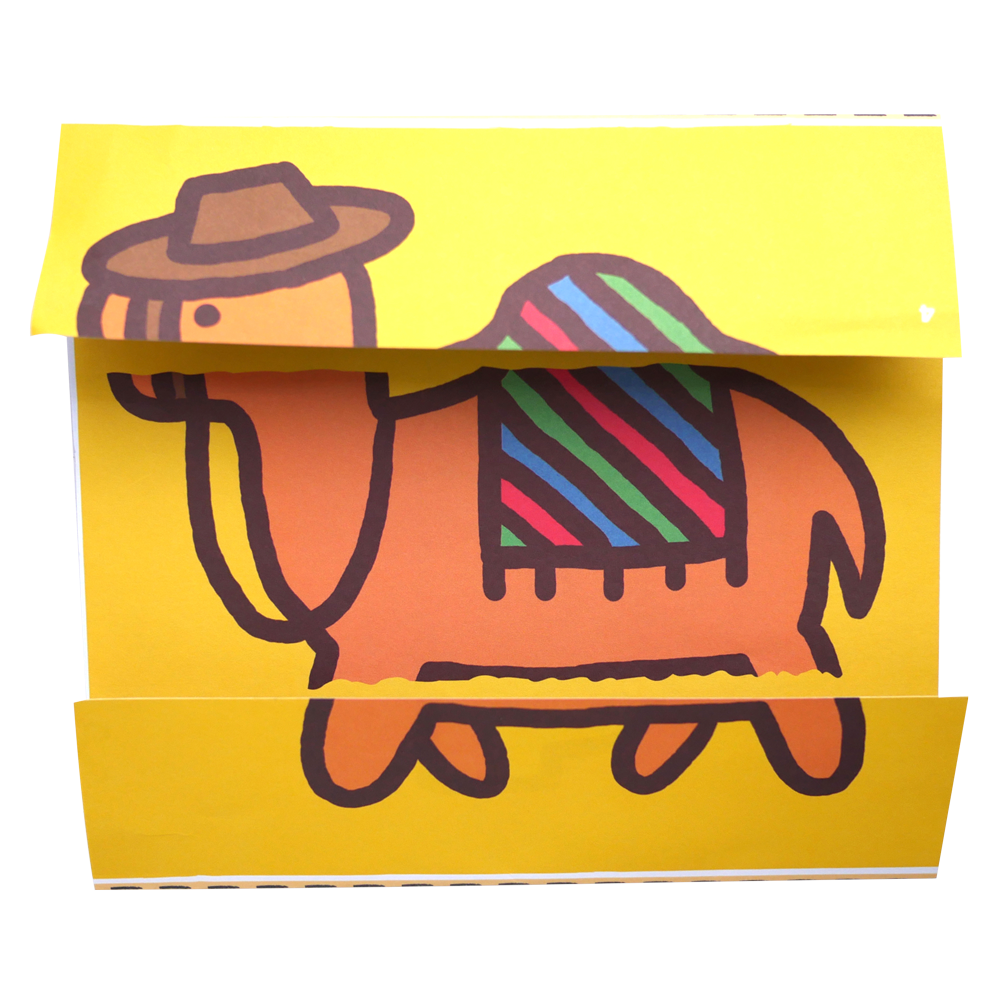 Сгибалки. Тетрадь для детей 5-6 лет