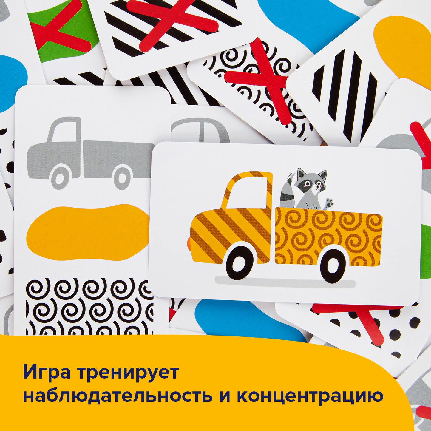 Автологика