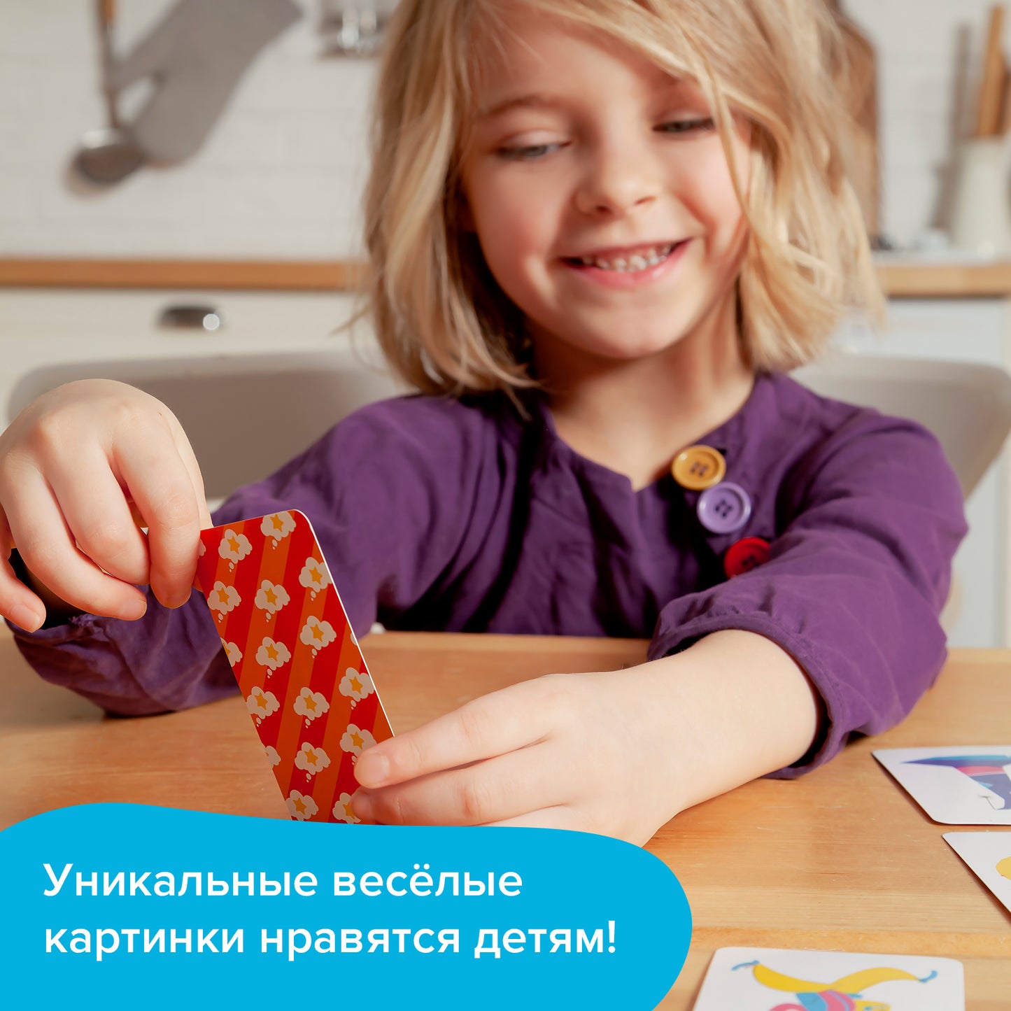 Сказки по картинкам