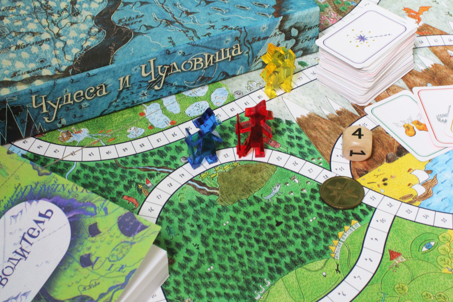 Настольная игра "Чудеса и чудовища"