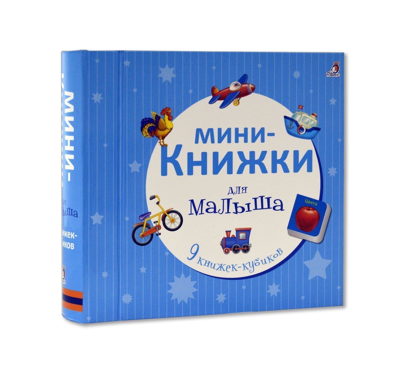 Мими - книжки для малыша