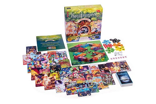 Игра "Имаджинариум. История игрушек"