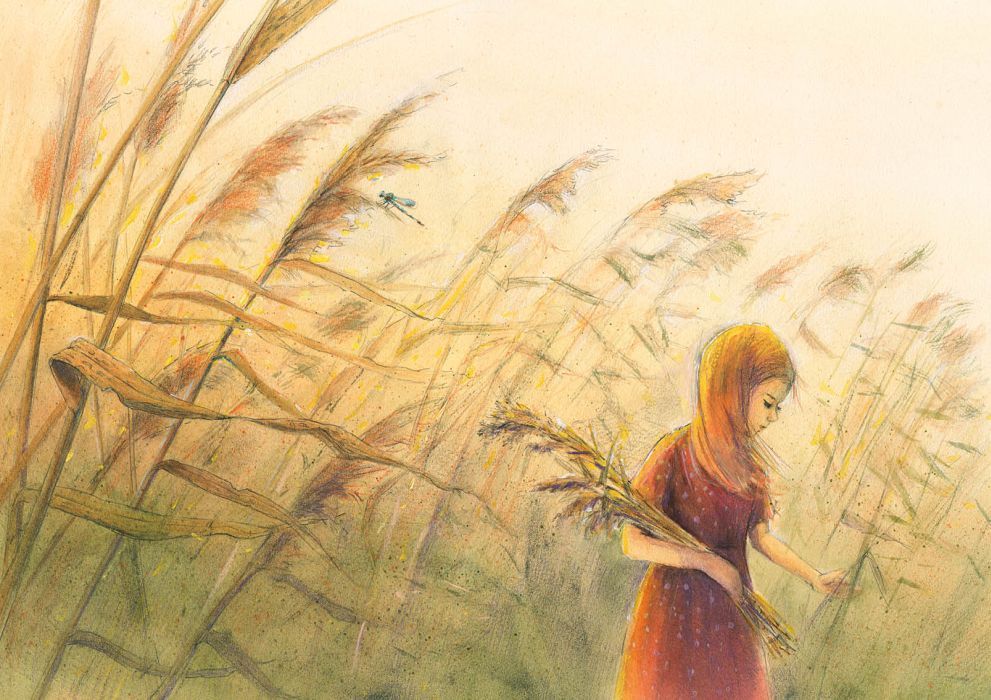 Ключи от осени