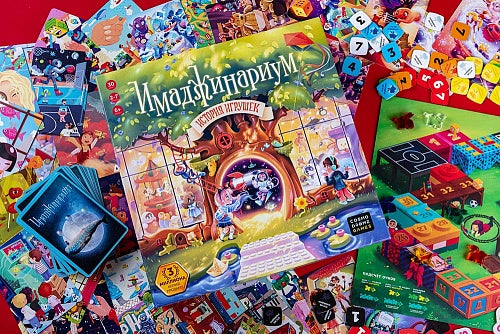 Игра "Имаджинариум. История игрушек"