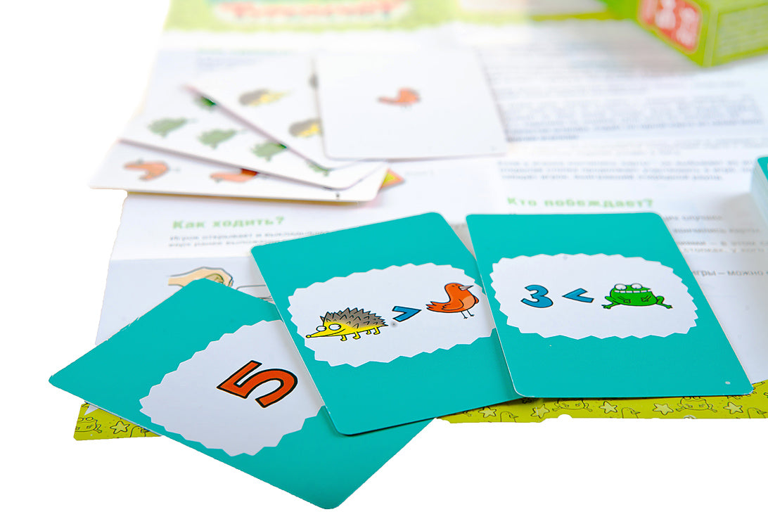 Турбосчёт Комплект 2 в 1