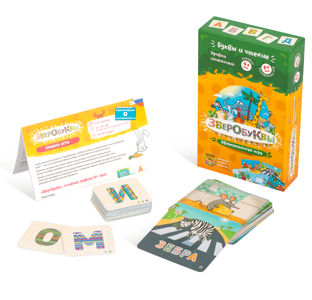 Зверобуквы