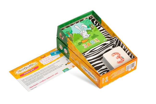 Зверобуквы